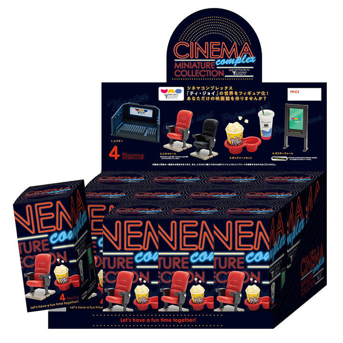 シネマ コンプレックスミニチュアコレクション spacial thanks to T・joy