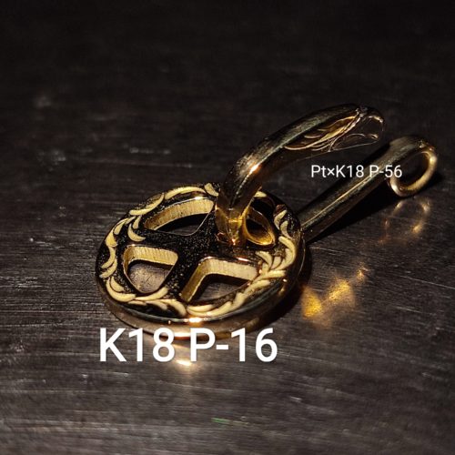 Wheel – KEN KIKUCHI-OFFICIAL WEBSITE