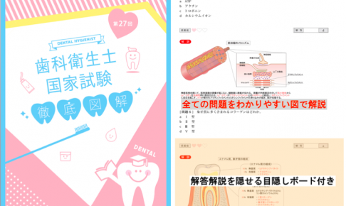 4150f30fc081ba9b465b887b55840d