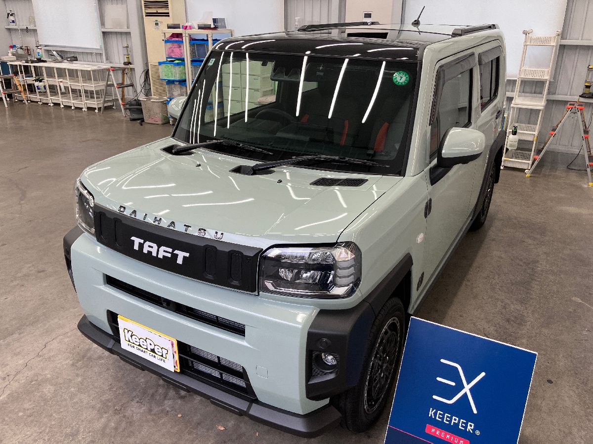 あらゆる「車の美しさ」を実現するキーパーコーティングと洗車の専門店