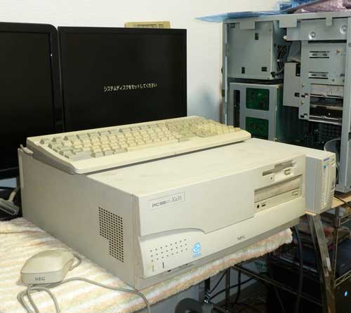 98祭」で購入した「ジャンク品」の検品 – 前編 | KEI SAKAKI's PAGE.