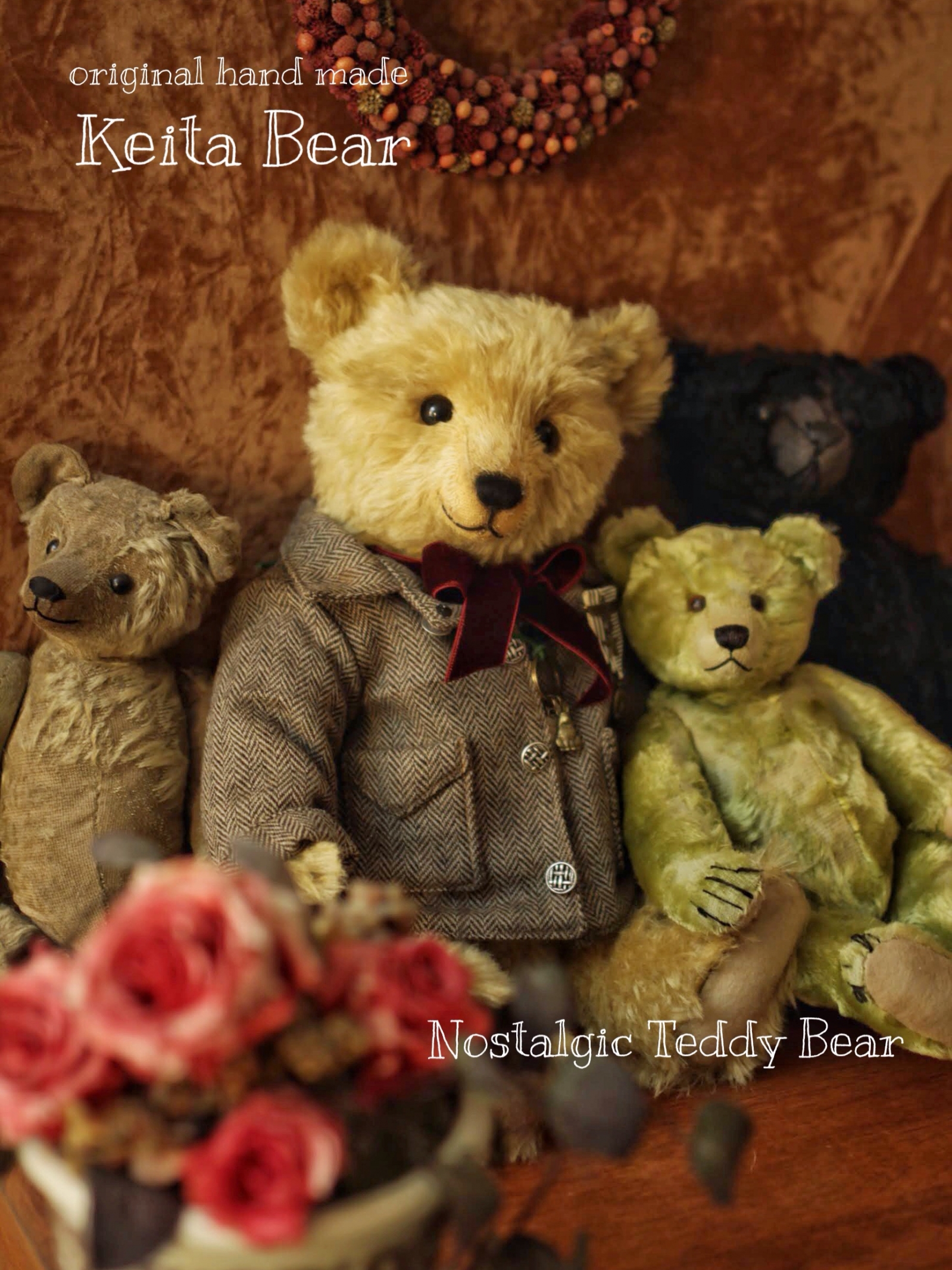 伝統的(ノスタルジック)なオールドゴールドベアさん: KEITA BEAR