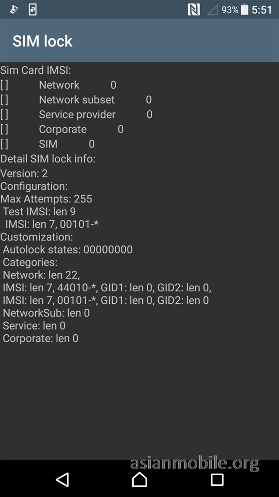 公式SIMロック解除が待てない！ ドコモ XPERIA XZ SO-01Jの解除コード