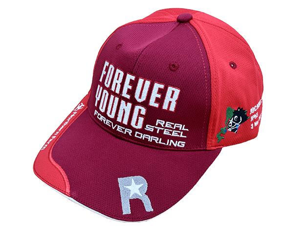 楽天競馬公式X限定】フォロー＆リポストでフォーエバーヤングの