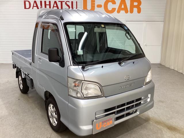 9代目・後期】ダイハツ ハイゼットトラック ジャンボ(S201P/S211P型