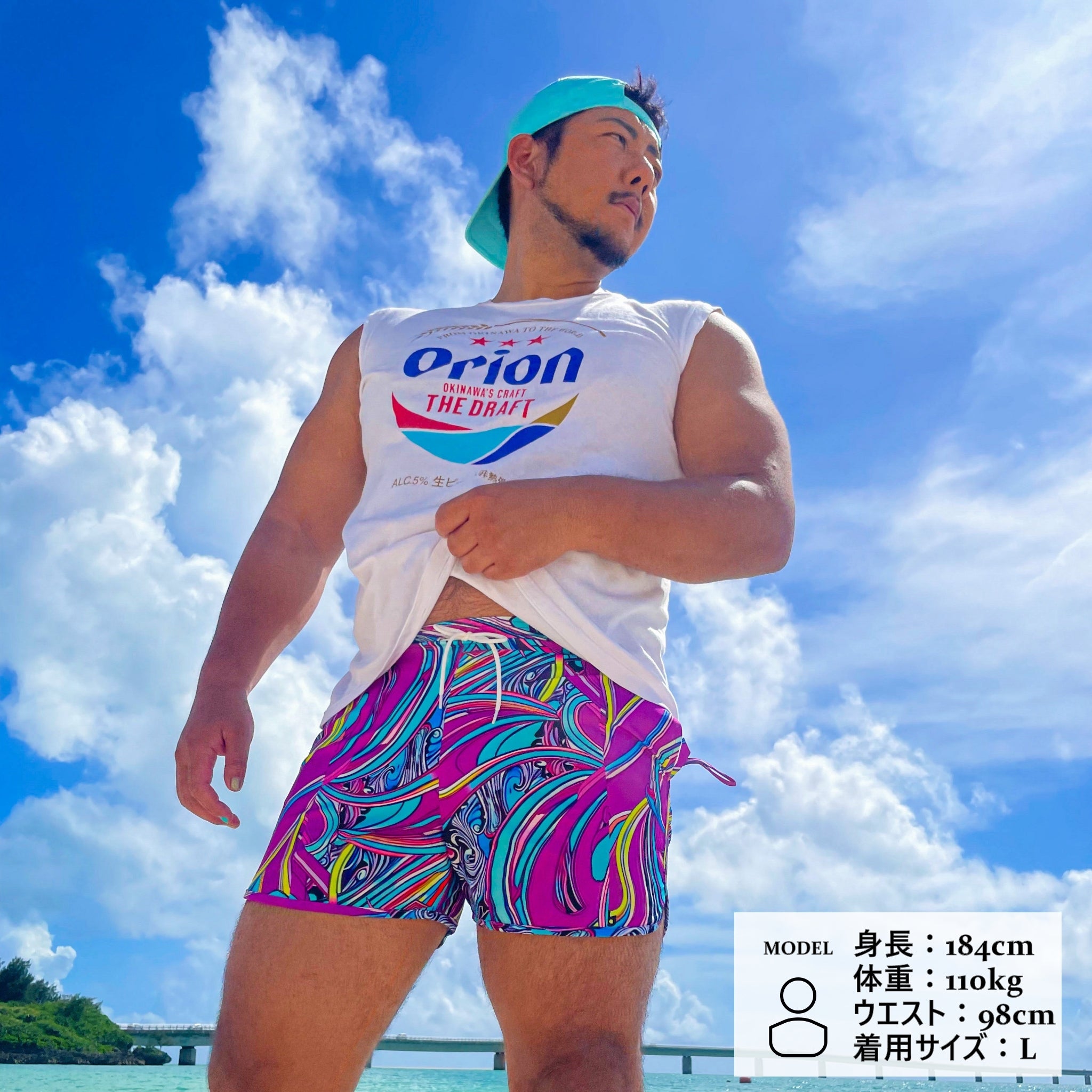 C-3｜サーフパンツ パープル