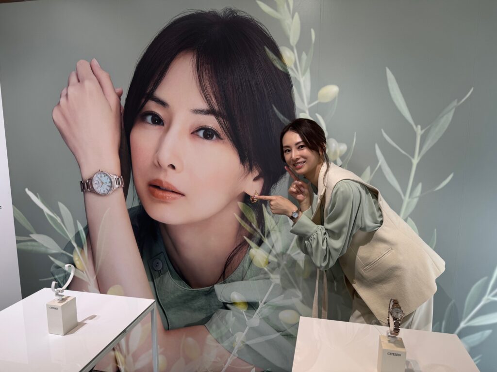 KEIKO KITAGAWA OFFICIAL WEBSITE