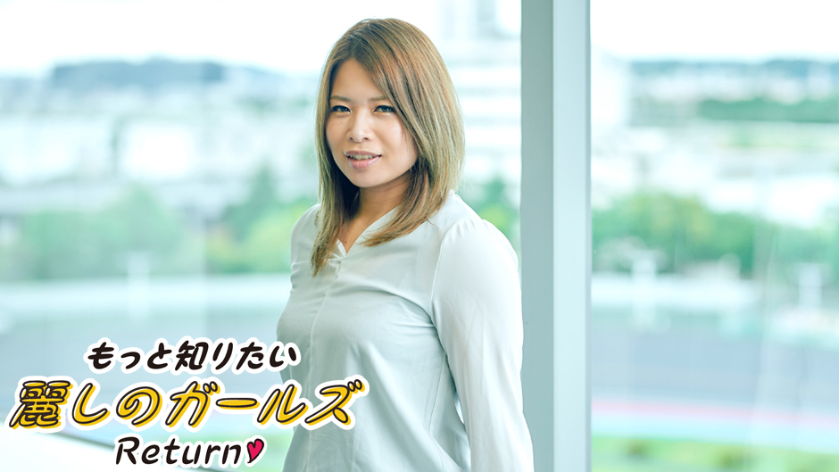 石井寛子選手 | 競輪選手・レース情報メディア けいりんマルシェ