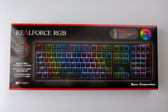FPSゲーマーがREALFORCE RGB（R2A-JP4G-BK）を使ってみた【レビュー