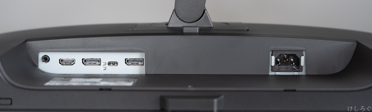 BenQ GW2785TCレビュー：マイク内蔵のアイケアモニター。画質は良いが