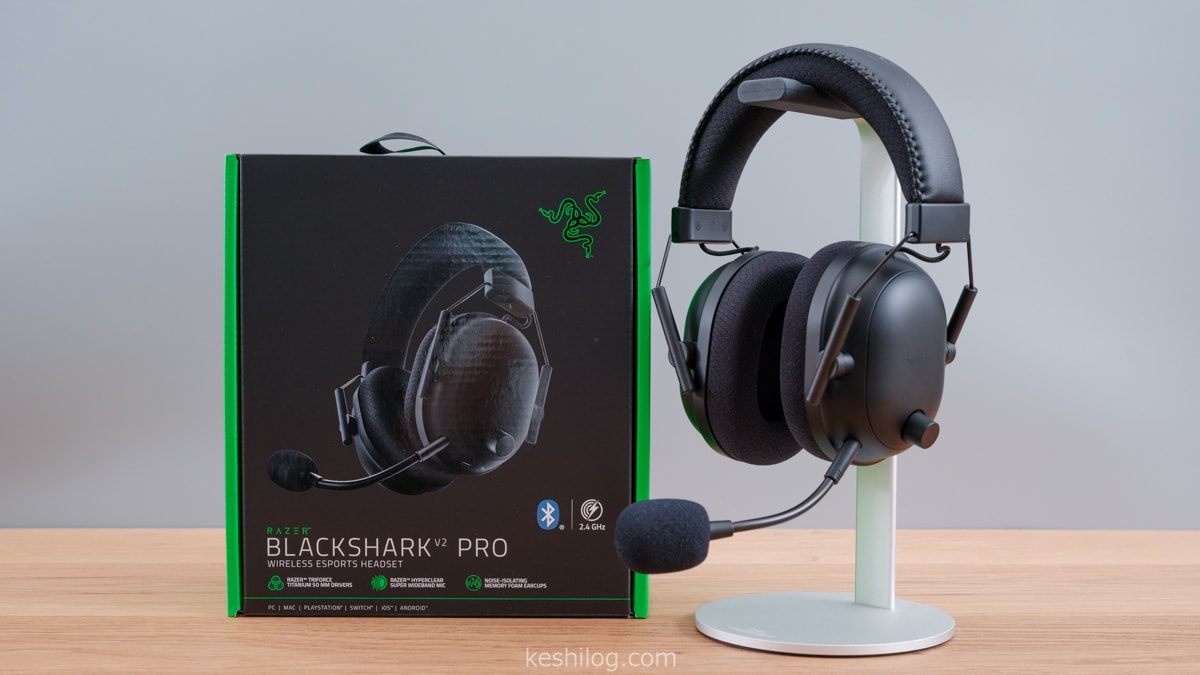 Razer BlackShark V2 Pro：これ無線ヘッドセットの王じゃね？ | けしろぐ