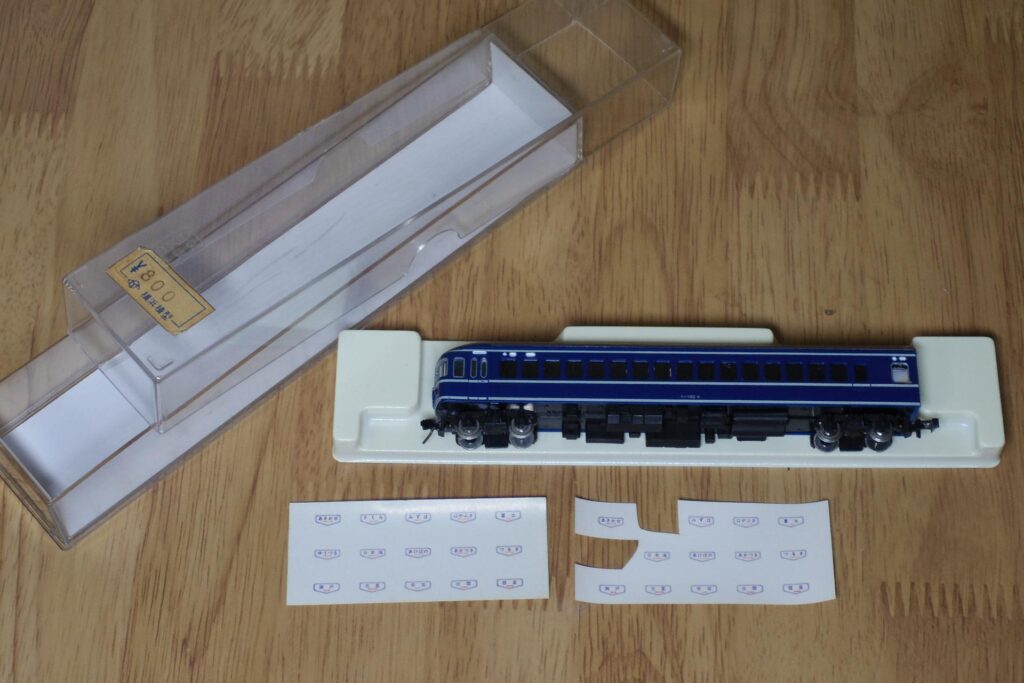 分解】KATO旧製品の20系客車をメンテナンスする | ケンヤのすぺーす