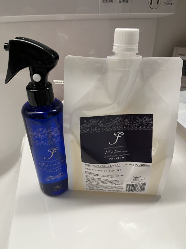 レビュー - フィルアップローションインナー(内部浸透補修剤）傷んだ髪