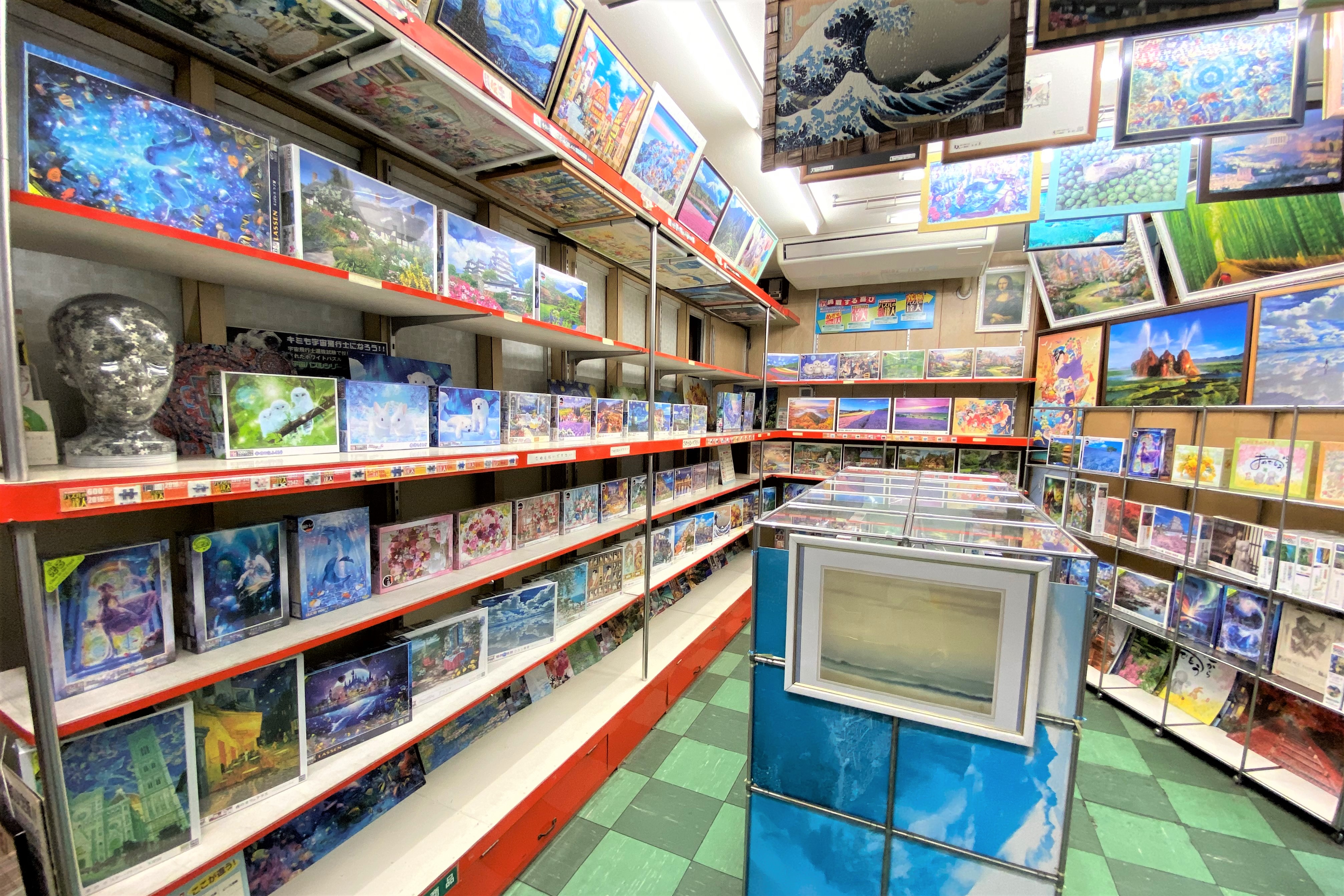 ジグソーパズル専門店「カナイトーイ」 – かつしかFM 78.9MHz