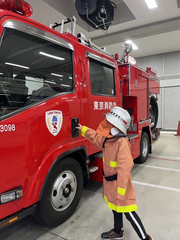 かなまち消防フェスタ – かつしかFM 78.9MHz