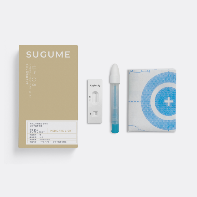 エランオンラインショップ / 【送料無料】ピロリ菌検査キット