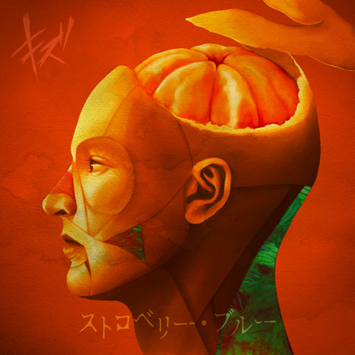 10th SINGLE『ストロベリー・ブルー』 | キズ OFFICIAL WEB SITE