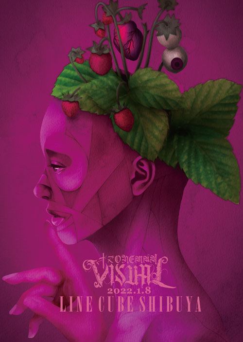 DISCOGRAPHY | ページ 2 | キズ OFFICIAL WEB SITE