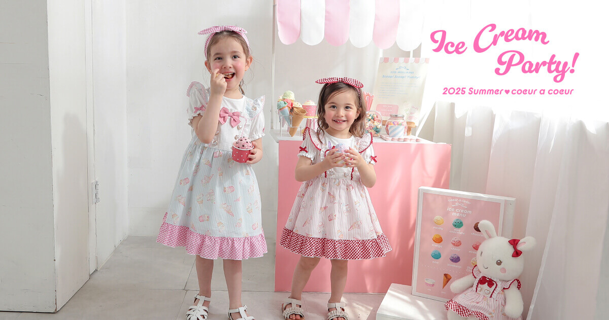 coeur a coeur | キムラタンオンラインストア