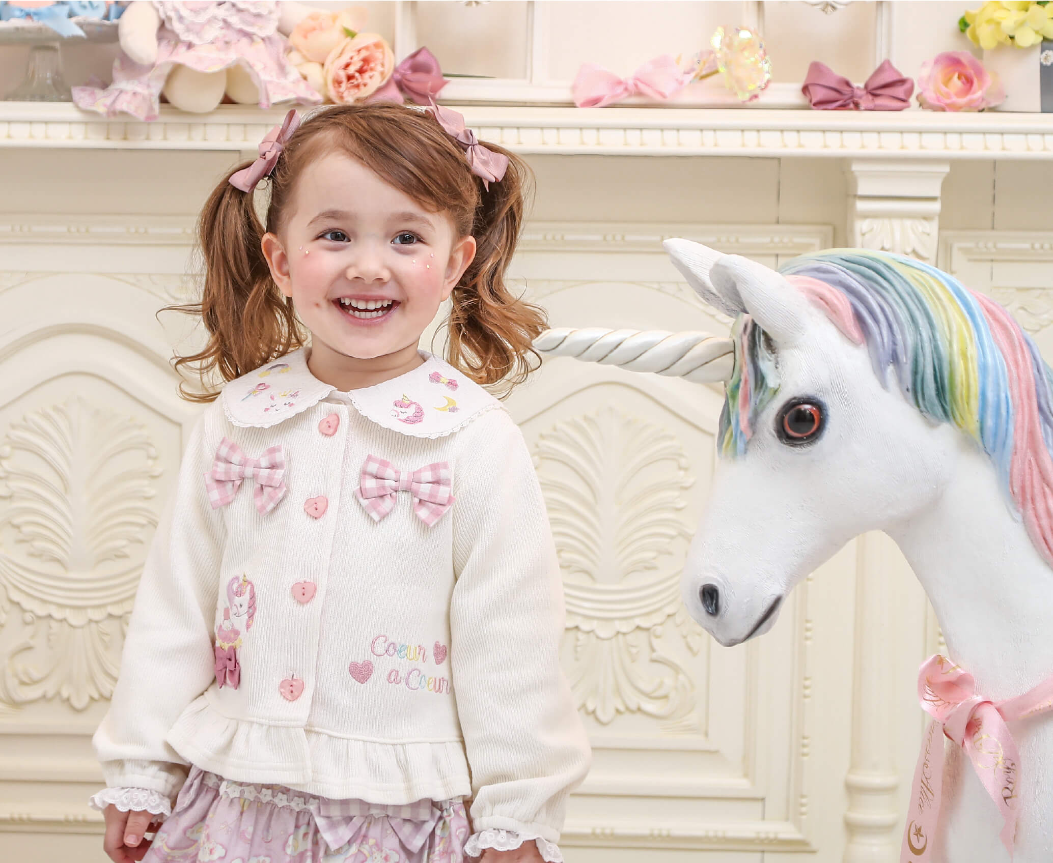 クーラクール 夏物セット まとめ売り 95 クーラクール夏物まとめ売り