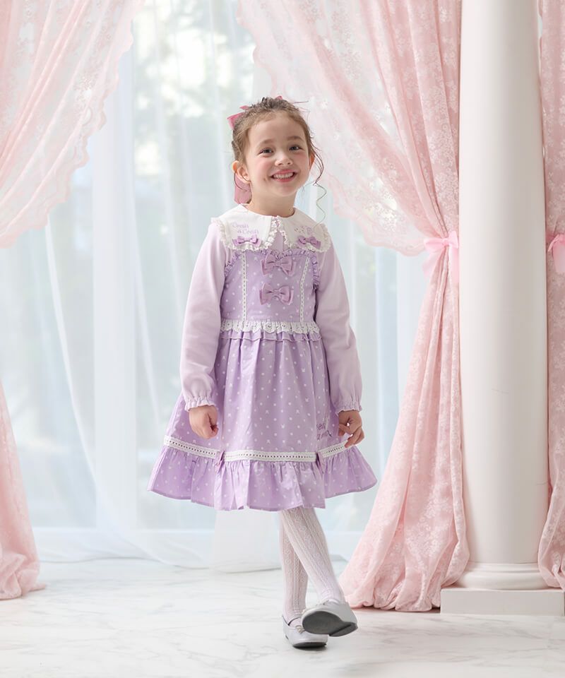 クーラクール】①夏物キャンディ詰め合わせセット90cm クーラクール