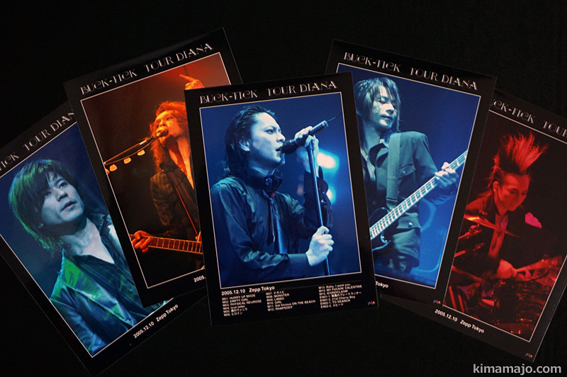 気ままにバンド語り・BUCK-TICK | 気まま女ぐらし