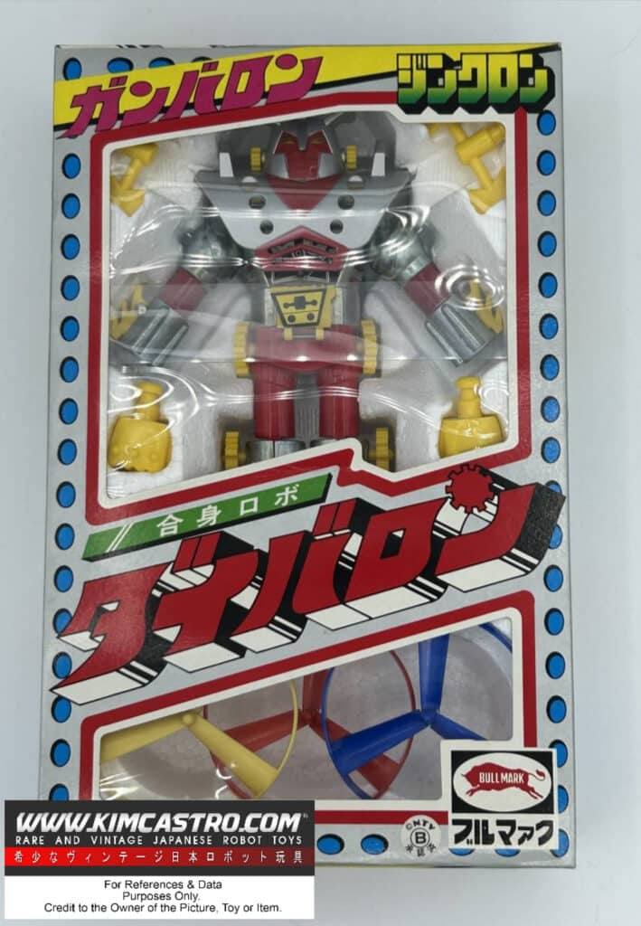 ZINCRON COMBINED ROBOT GANBARON DAIBARON ST STANDARD BULL MARK