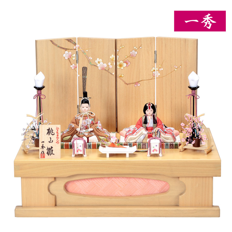 人形の田辺 / 【一秀】木目込雛人形 桃山雛17号（S75）