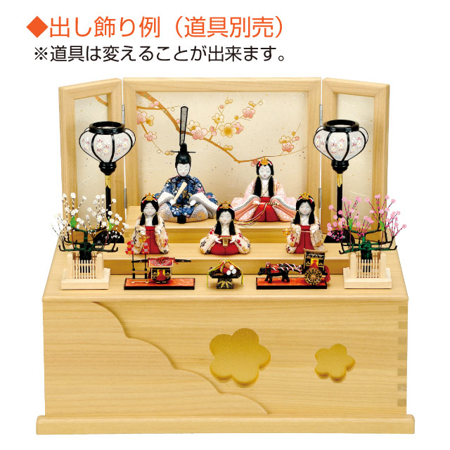 人形の田辺 / 清華雛 五人飾り