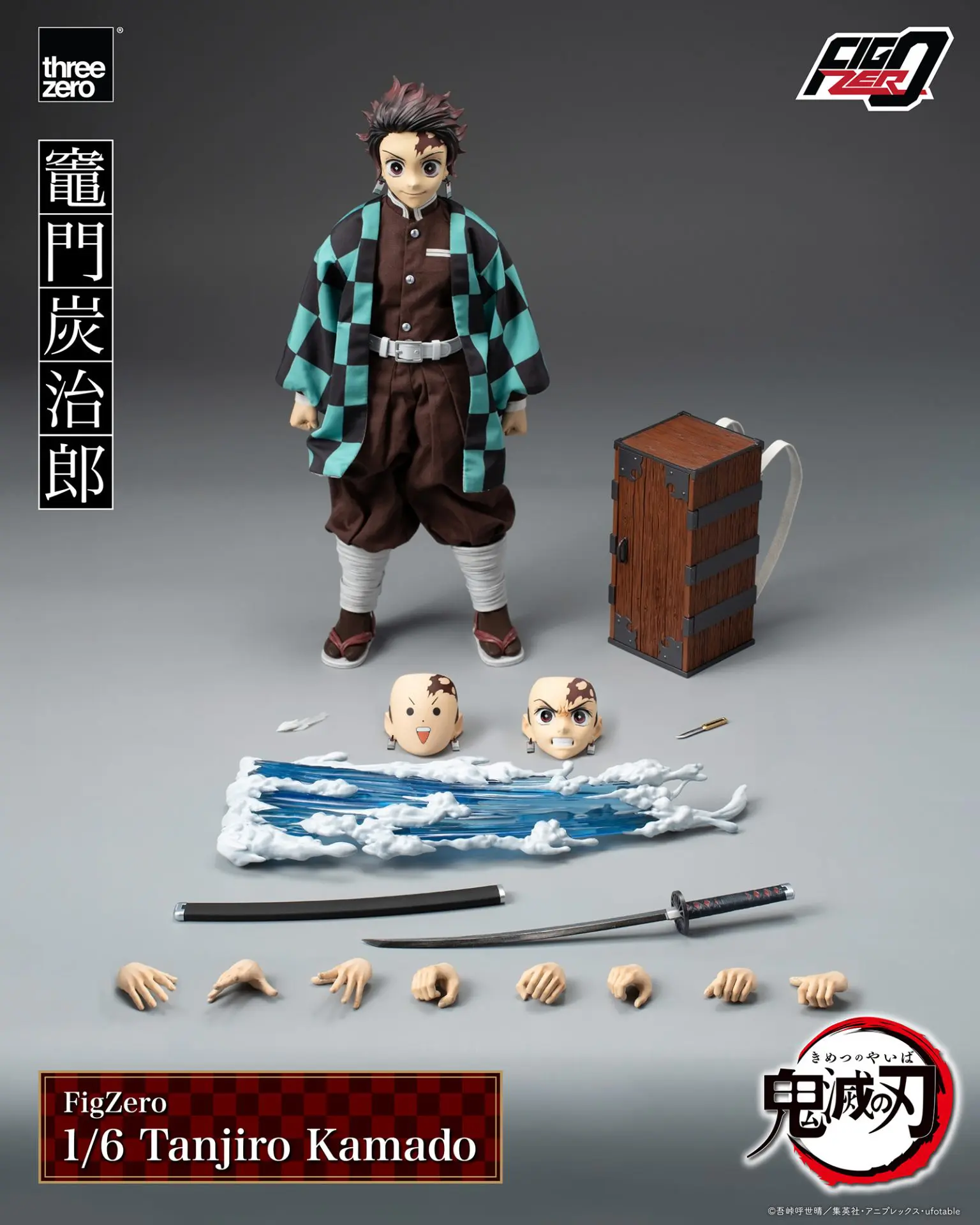 鬼滅の刃 フィグゼロ 1/6 竈門炭治郎【再販】【2026年3月発売】