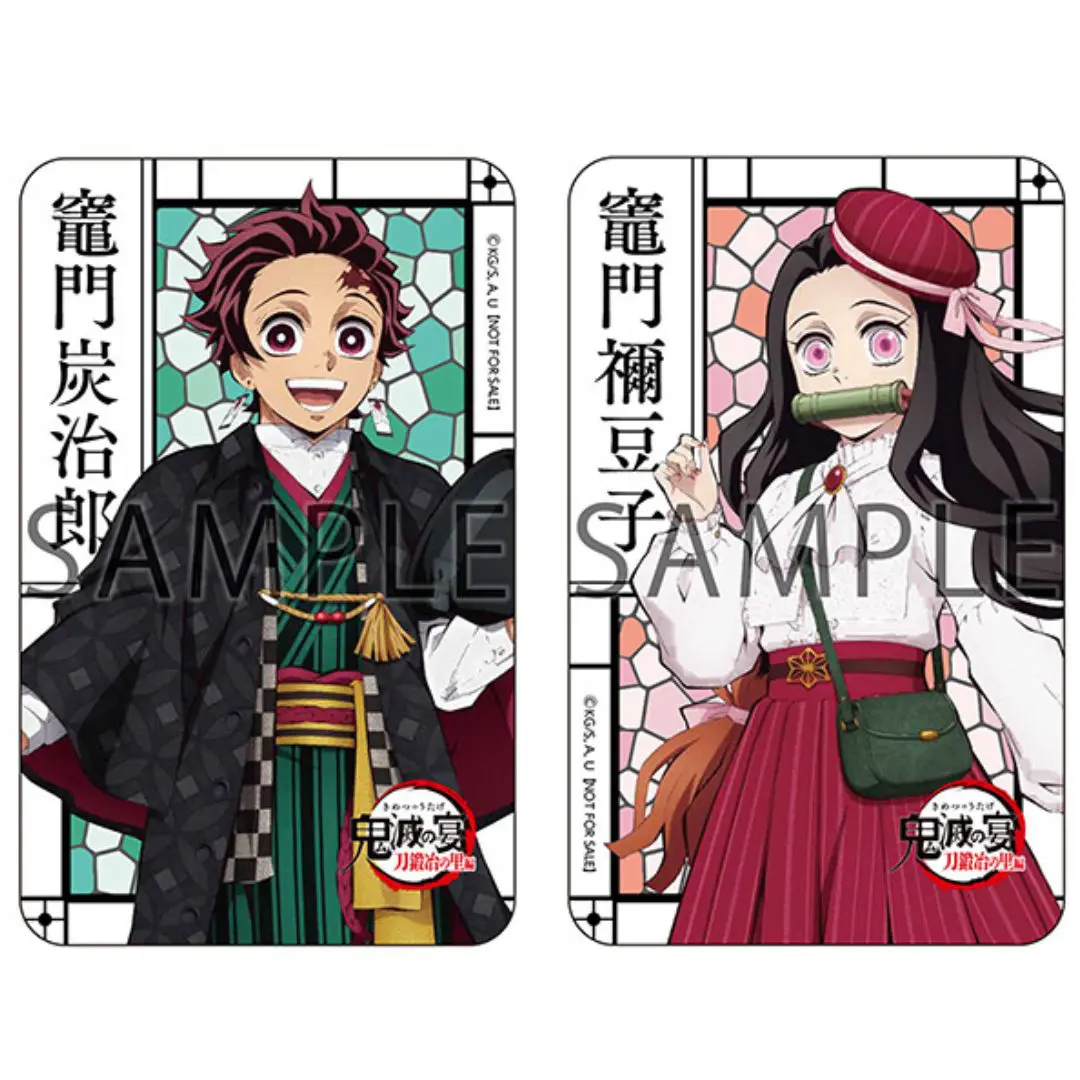 鬼滅の宴 -刀鍛冶の里編- 完全生産限定版 Blu-ray&DVD 店舗別購入特典