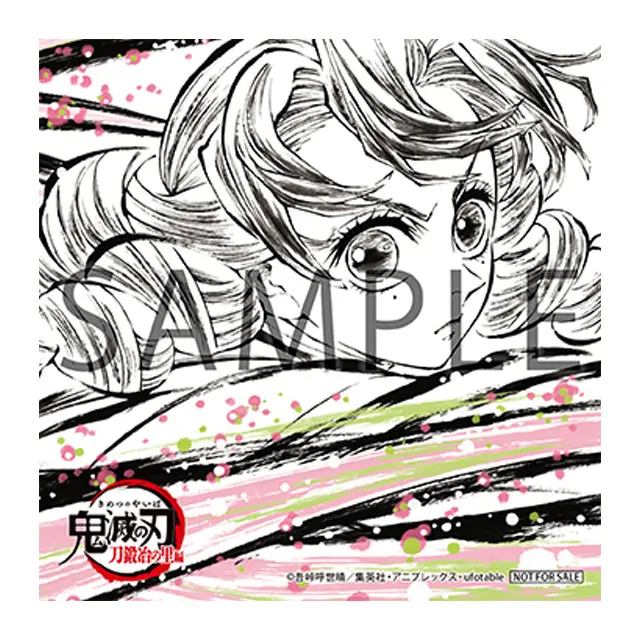 鬼滅の刃」刀鍛冶の里編 オリジナルサウンドトラック【2025年2月26日発売】