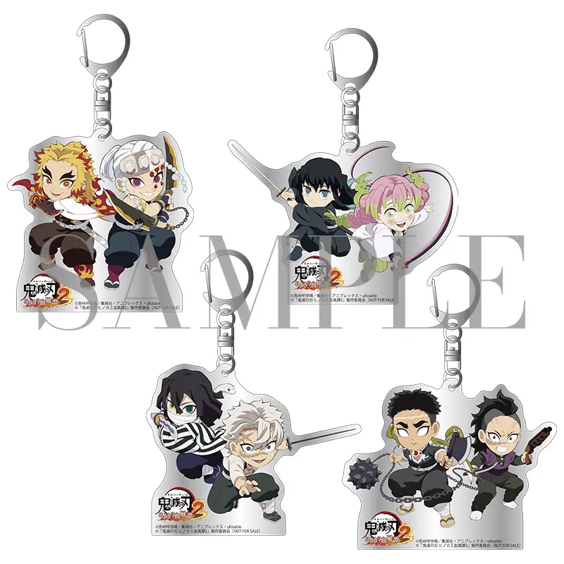 鬼滅の刃 ヒノカミ血風譚2 【店舗別購入特典まとめ】【2025年8月1日発売】