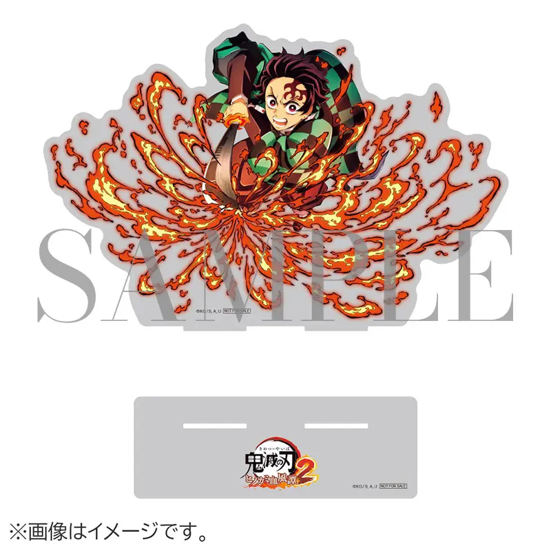 鬼滅の刃 ヒノカミ血風譚2 【店舗別購入特典まとめ】【2025年8月1日発売】