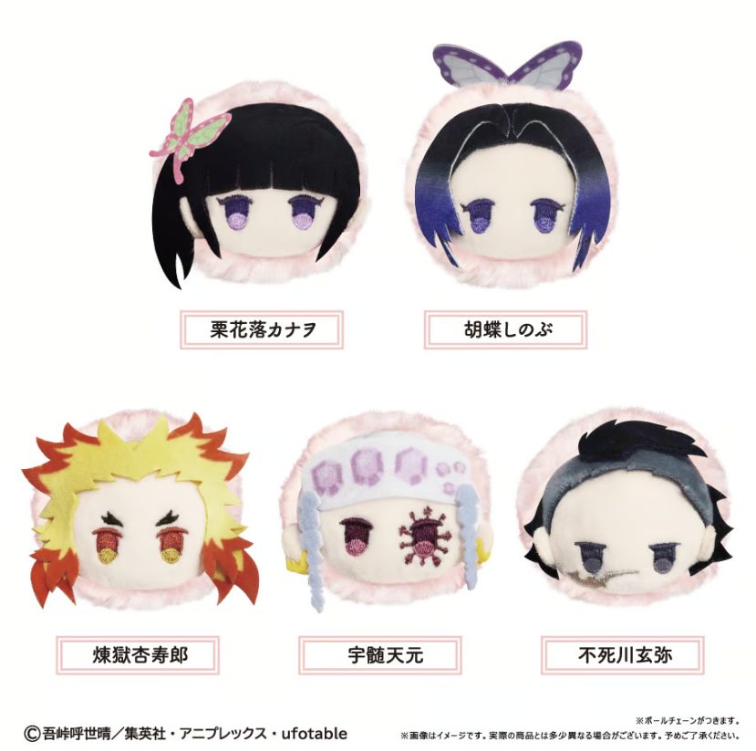 スクリーンショット-2025-05-07-