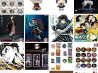 鬼滅の刃 箔押し缶バッジ Vol.2 【再販】【2026年4月発売】