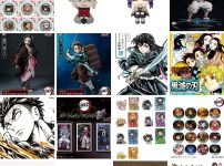 おねむたん 鬼滅の刃 拾参ノ型【2026年6月発売】