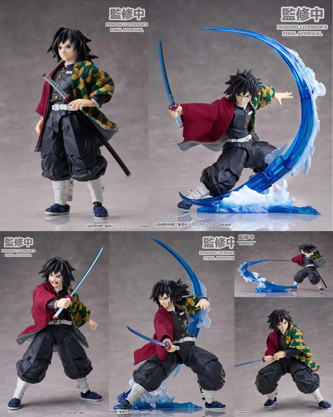 BUZZmod. 鬼滅の刃 冨岡義勇 Ver.2【2026年11月発売】