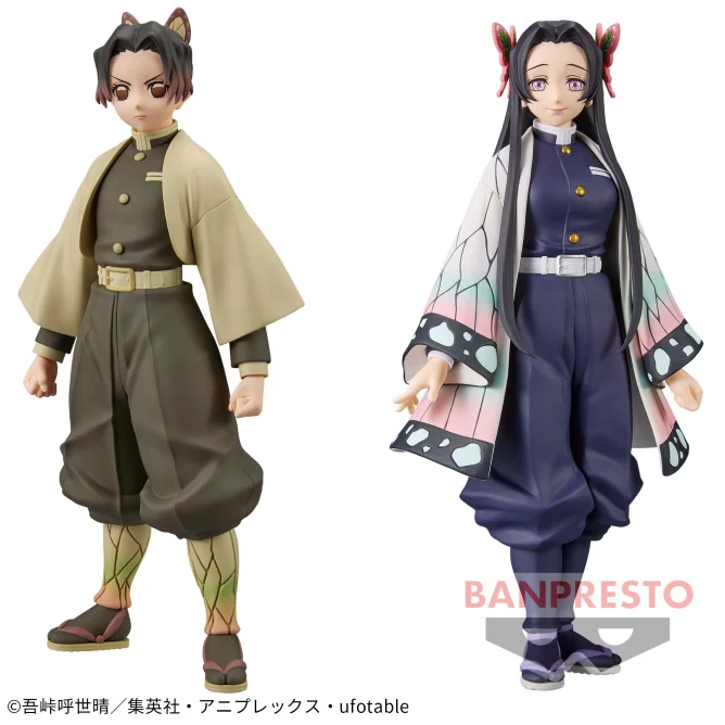 鬼滅の刃 絆ノ装＆鬼ノ装 登場予定！一覧まとめ【2021年-2025年プライズ】