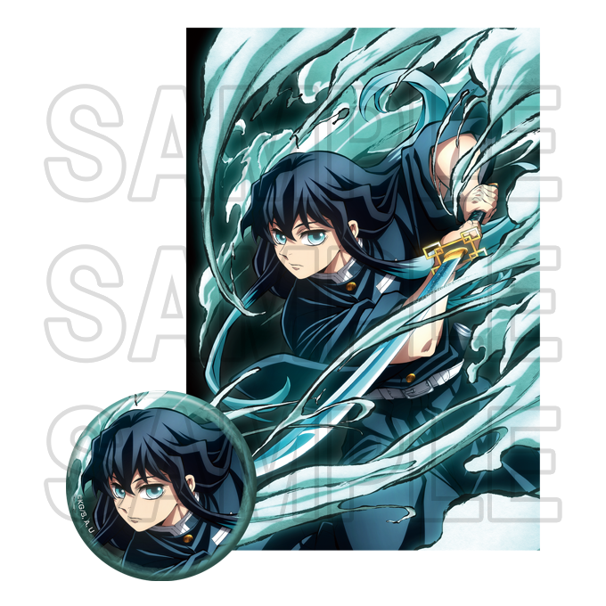 グッズ | TVアニメ鬼滅の刃「全集中展」刀鍛冶の里編・柱稽古編