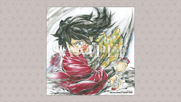 劇場版「鬼滅の刃」無限城編 第一章 猗窩座再来』来場御礼入場者特典