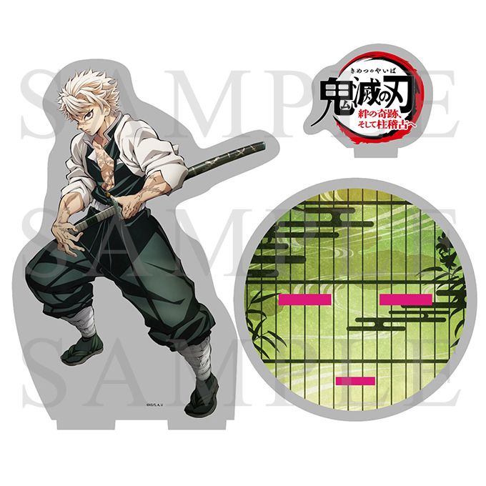 C107 鬼滅の刃 不死川玄弥 A賞 ビッグアクリルスタンド コミケ 鬼滅の
