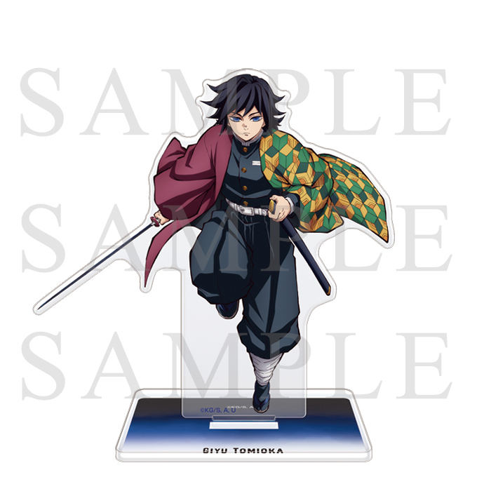 鬼滅の刃 柱展 アクリルスタンド富岡義勇 正面 横ビジュアル 2セット