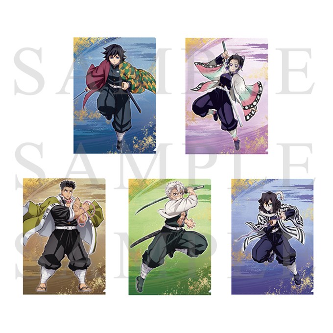 ワールドツアー2024描き下ろし A4クリアファイル 全5種（冨岡義勇