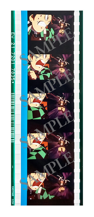 入場者特典 | ワールドツアー上映「鬼滅の刃」上弦集結、そして刀鍛冶