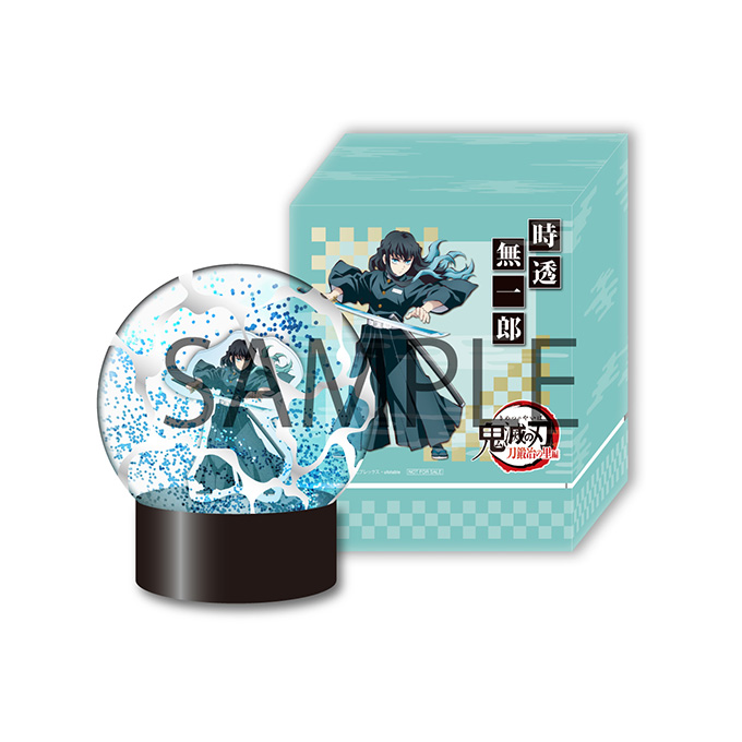 テレビアニメ「鬼滅の刃」刀鍛冶の里編