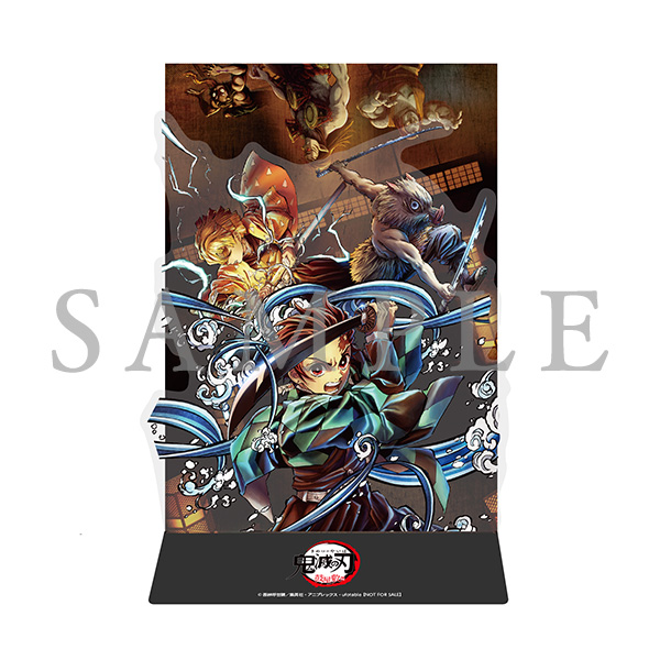 入場者特典 | 『鬼滅シアター -「鬼滅の刃」特別編集版 劇場上映-』｜4