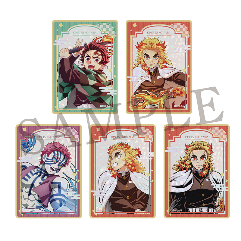 GOODS | 『鬼滅シアター -「鬼滅の刃」特別編集版 劇場上映-』｜4月4日