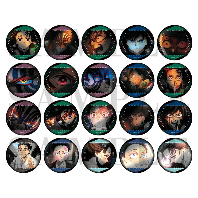 鬼滅の刃 無限城編 ものがたる眼差し コレクション缶バッジ 冨岡義勇10