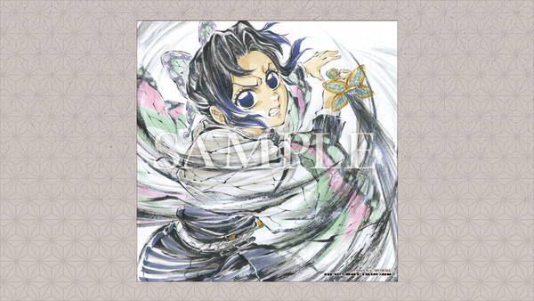 劇場版「鬼滅の刃」無限城編 第一章 猗窩座再来』来場御礼入場者特典